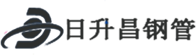 西双版纳热浸塑钢管,西双版纳热浸塑穿线管,西双版纳热浸塑钢管厂家